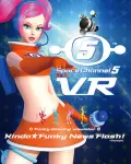 Space Channel 5 VR Kinda Funky News Flash!