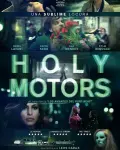 Holy Motors (2012)