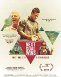 El peor equipo del mundo (2014)