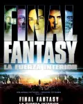 Final Fantasy: La Fuerza Interior (2001)