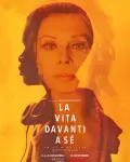 La vida por delante (2020)