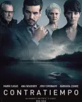 Contratiempo (2017)