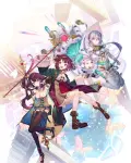 Atelier Sophie 2: The Alchemist of the Mysterious Dream