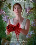 Madre! (2017)