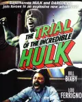 El Juicio del Increible Hulk (1989)