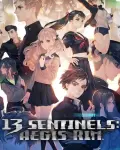 13 Sentinels Aegis Rim