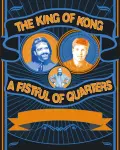 The King of Kong (2007)