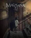 Malasaña 32 (2020)