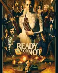 Noche de bodas (2019)
