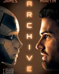 Archive (2020)