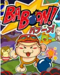Baboon!