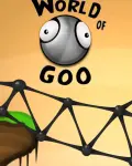 World of Goo