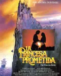 La princesa prometida (1987)