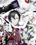 The Caligula Effect