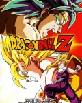 Dragon Ball Z: Estalla el duelo (1993)