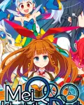 MeiQ: Labyrinth of Death