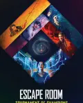 Escape Room 2: Mueres por salir (2021)