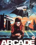Arcade (Arcatron) (1994)