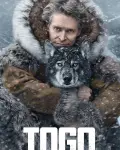 Togo (2019)