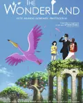 The Wonderland (2019)