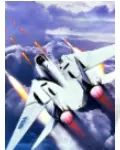 3D After Burner II