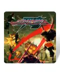 Strider