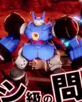 Megaton Musashi