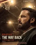 The Way Back (2020)