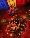 Climax (2018)