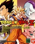 Dragon Ball Z: The Legend