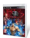 Fist of the North Star Ken's Rage 2