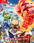 The Wonderful 101 Remastered