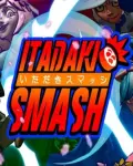 Itadaki Smash