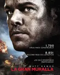 La gran muralla (2017)