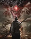 Wo Long: Fallen Dynasty