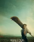 Monster Hunter (2020)