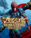 Monkey King: Hero Is Back
