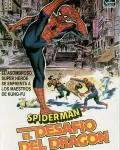 Spider-Man: El desafío del dragón (1981)