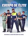 Cuerpo de élite (2016)
