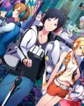 Akiba's Beat