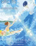 El amor está en el agua (2019)