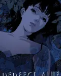 Perfect Blue (1997)