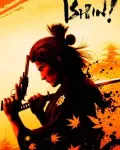 Like A Dragon: Ishin