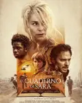 El cuaderno de Sara (2018)