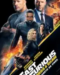 Hobbs & Shaw (2019)