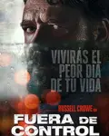 Salvaje (2020)