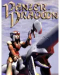 Panzer Dragoon