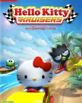 Hello Kitty Kruisers