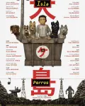 Isla de perros (2018)