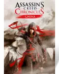 Assassin's Creed Chronicles: China